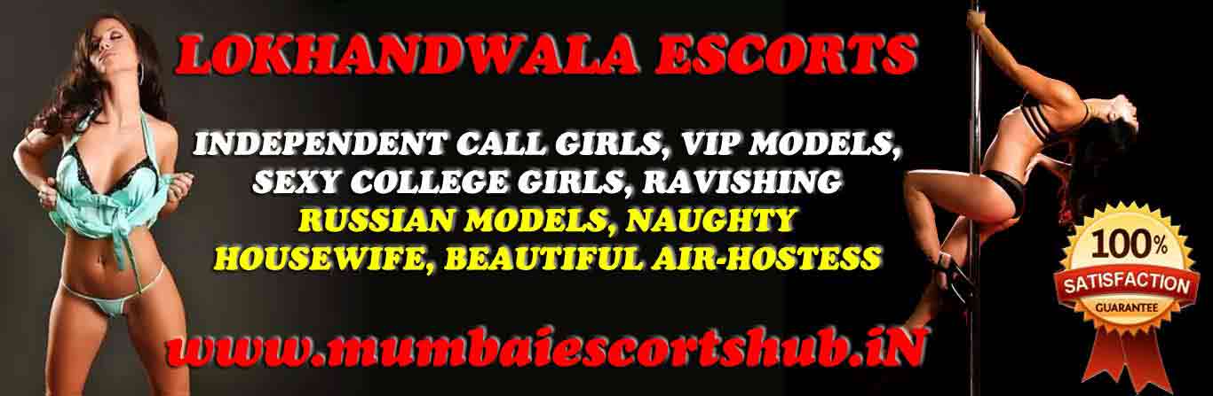 Lokhandwala Escorts